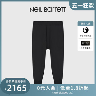 休闲长裤 男式 尼奥贝奈特2023春夏新款 NEIL 舒适 BARRETT 运动裤