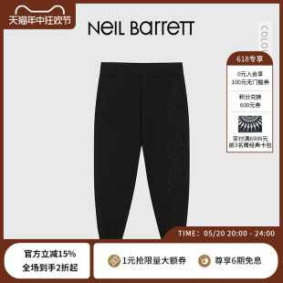 NEIL 卫裤 闪电系列 尼奥贝奈特2023春夏新款 男式 BARRETT