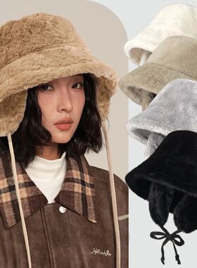 Winter Warm Hat Furry Ear Protector Bucket Cap Women Autumn