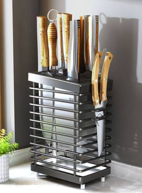 knife holder 304 stainless steel household kitchen multifunc