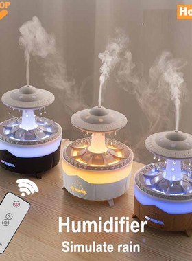 Humidifier air essential oil diffuser aroma vaporizer
