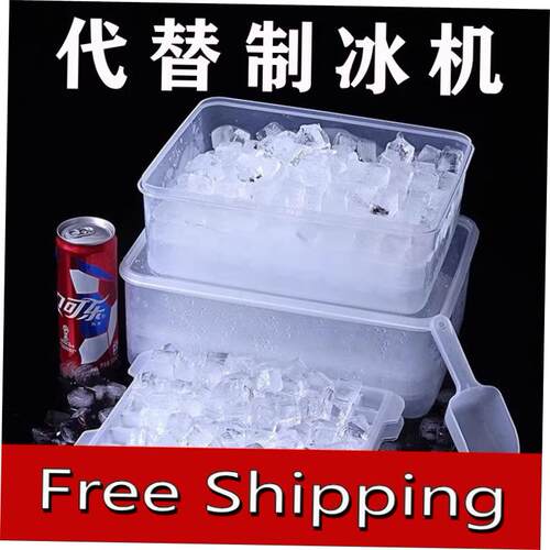 IceCubMakerSilonesdH