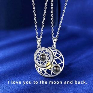 Couple Matching Necklace Sun Moon Heart Magnetic Paired Pend