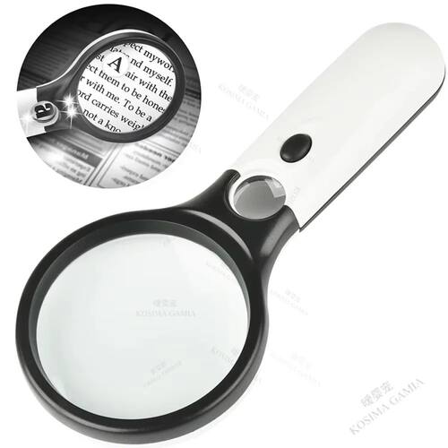 Portable 45X Magnifying Glass Handheld Magnifier 3 LED Light