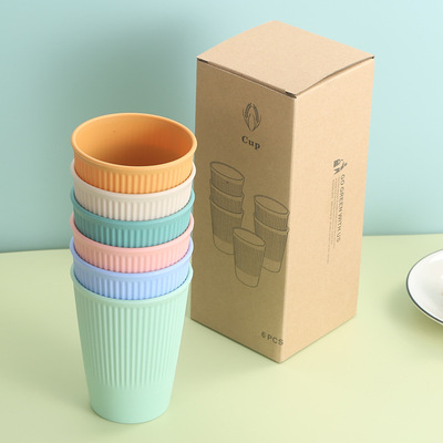 rinsgmouth,bcuprinsg