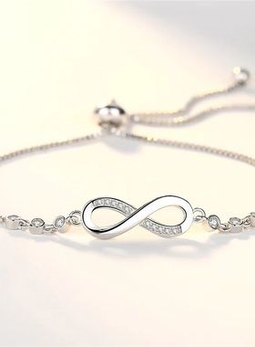 fineprettyCstalBcoWo