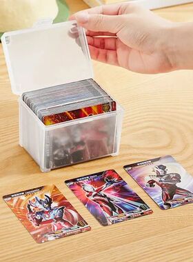 2/4PCS Small Semi-Transparent Plastic Cards Cases Folder Mat