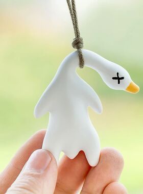Funny Color-Changing Plaster Anime Duck Car Mirror Hanging D