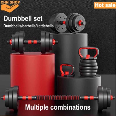 DumbbellsetFitnarGYM
