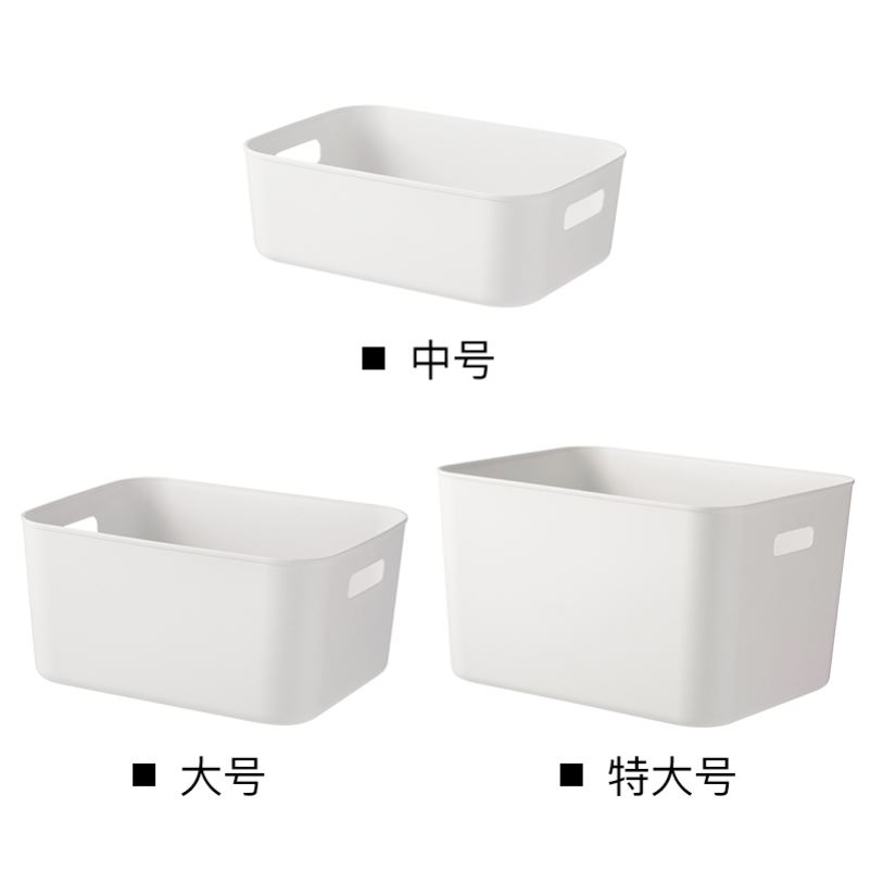 storageboxconijewelu