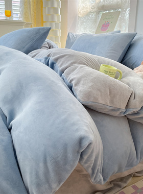 Quilt Bedsheet Sheets Bed Set Bedding Cover Bedcovers Duvet