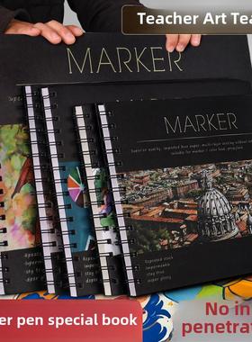 a3 a4 marker book Marker paper drawing and sketching paper