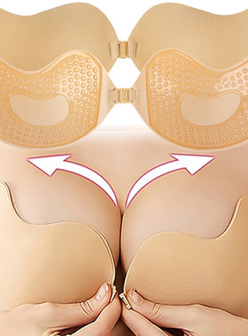 WomenPushUpBraAdivt