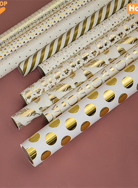 Birthday wrapping paper Gold foil Gift box wrapper Christmas