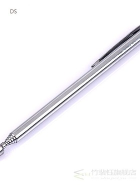 Hot Sale Magnetic Pick Up Rod Stick Extending Magnet Portabl