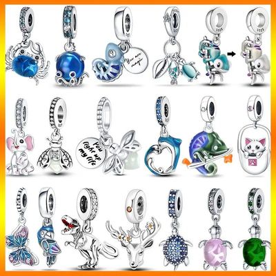 FireflyCharmsonASpPdt