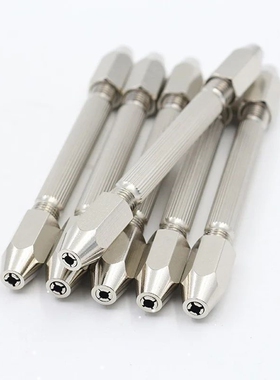 1/2/3/4pcs 0-3.1mm Watchmaker Pin Vice Watch Tools Home Carv