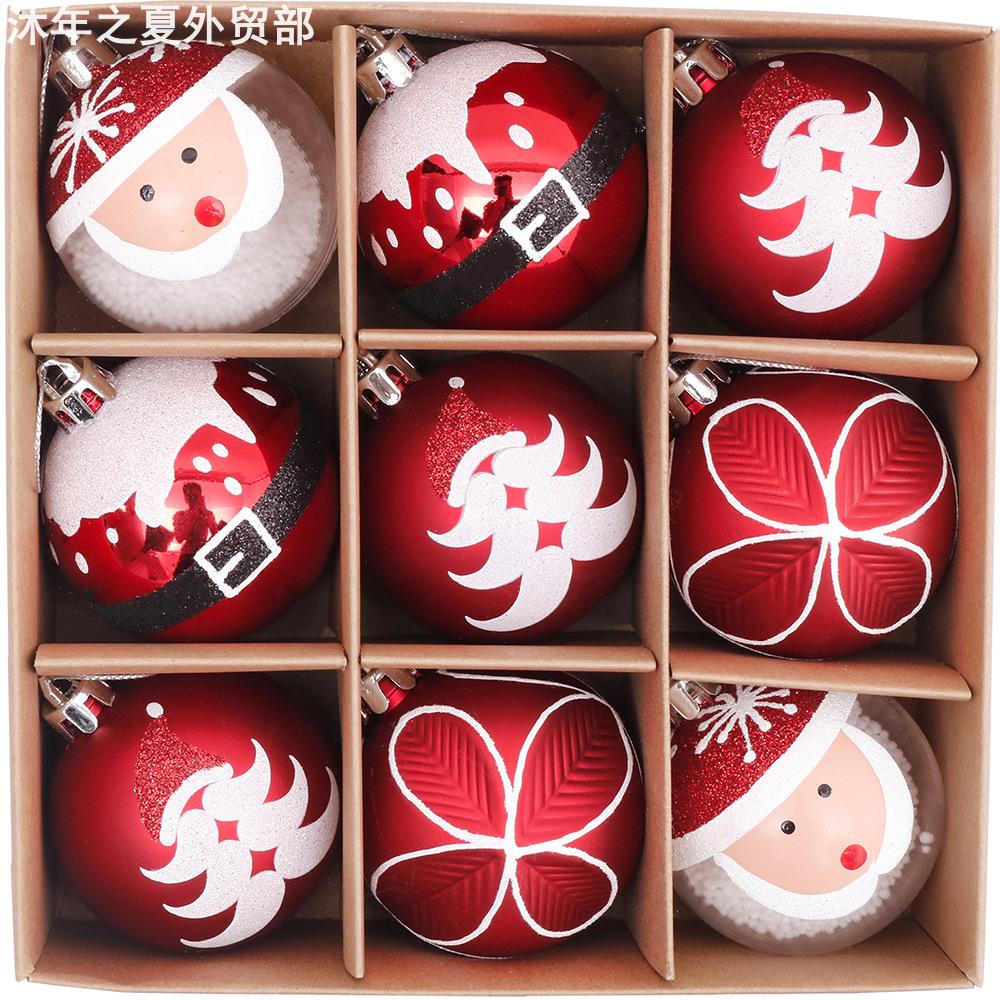 6CM9pcshristmaBaDecon