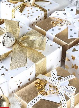 Gift wrapping paper large size gift box diy packing paper