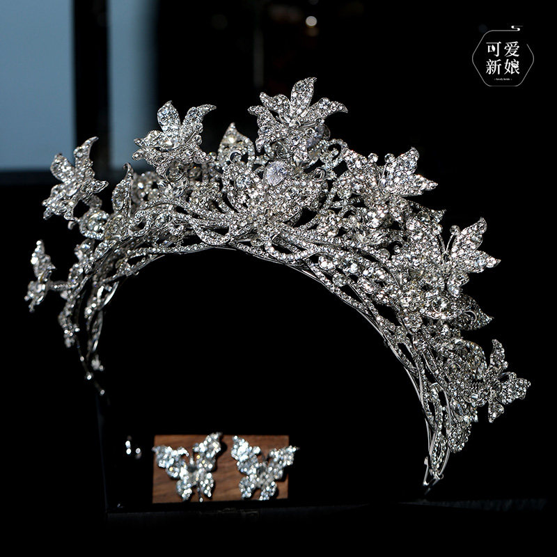 高级感韩式精致皇冠双层闪耀蝴蝶花朵王冠公主婚纱晚礼服甜美头饰