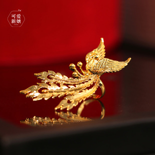 中式新娘凤凰戒指高级重工可调节大小金色轻奢婚戒秀禾龙凤褂配饰