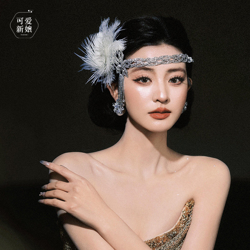 盖茨比森系羽毛发箍新娘复古镶钻晚宴派对礼服婚纱造型高级感头饰