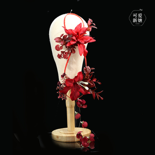 原创设计高级感复古红色仿真花头饰新中式晨袍旗袍新娘氛围感发饰