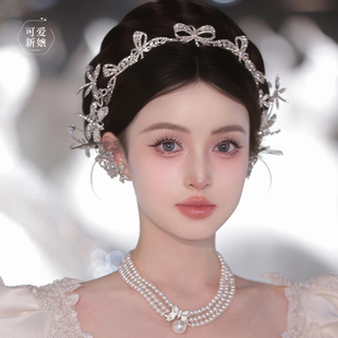 森系蝴蝶结皇冠轻奢高级感简约晚礼服发饰主婚纱新娘精致百搭头饰