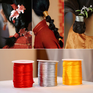 新中式头饰秀禾服旗袍晨袍手工编织绳古风汉服百搭点缀束发配饰