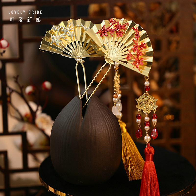 可爱新娘新款中式扇形发饰简约古风盘发簪汉服旗袍龙凤褂秀禾头饰