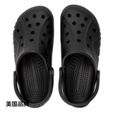 Crocs, кроксы, спортивная обувь, дышащие пляжные слайдеры, пляжная обувь, тапочки