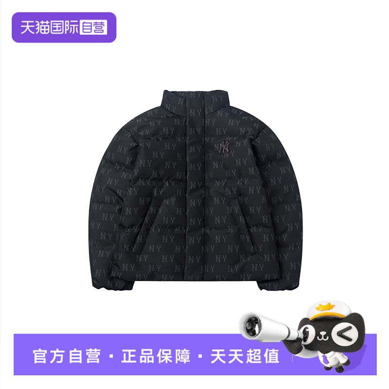 【自营】MLB新款羽绒服男女装时尚简约休闲运动服户外跑步外套