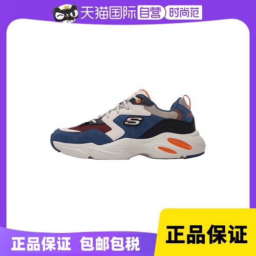 斯凯奇运动鞋男士防滑耐磨熊猫鞋经典复古休闲鞋237236