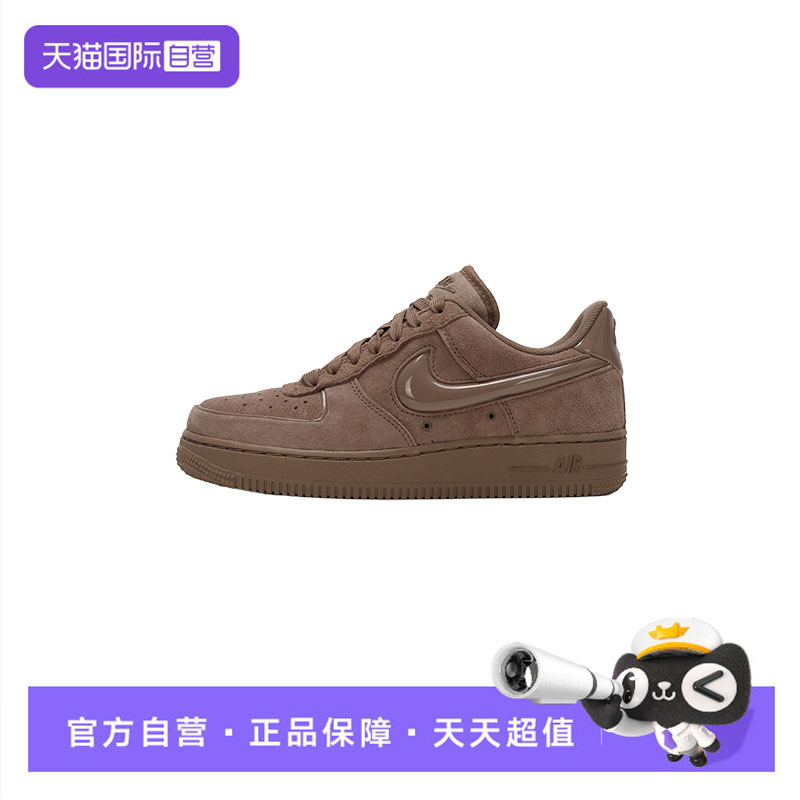 【自营】Nike耐克板鞋新款女鞋舒适简约耐磨运动鞋时尚轻便休闲鞋