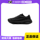 训练鞋 自营 Nike耐克女鞋 跑步鞋 运动鞋 DZ3547 新款 黑武士休闲鞋
