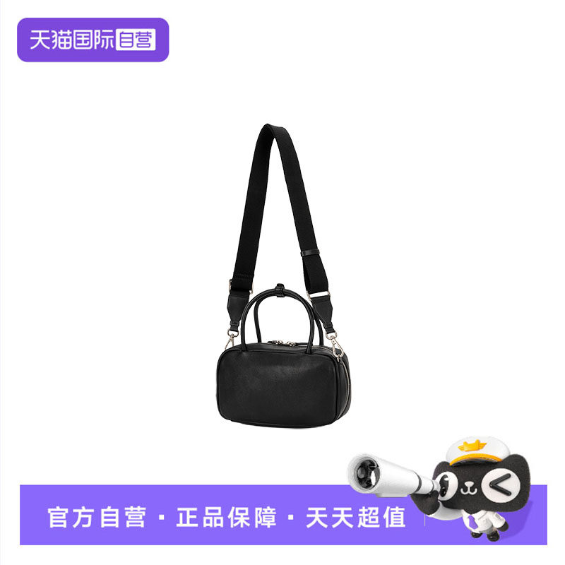 【自营】MLB男女包拎包时尚简约休闲包复古潮流运动挎包,运动包/户外包/配件,挎包/拎包/休闲包,淘宝优惠券,粉丝福利购,淘宝优惠卷