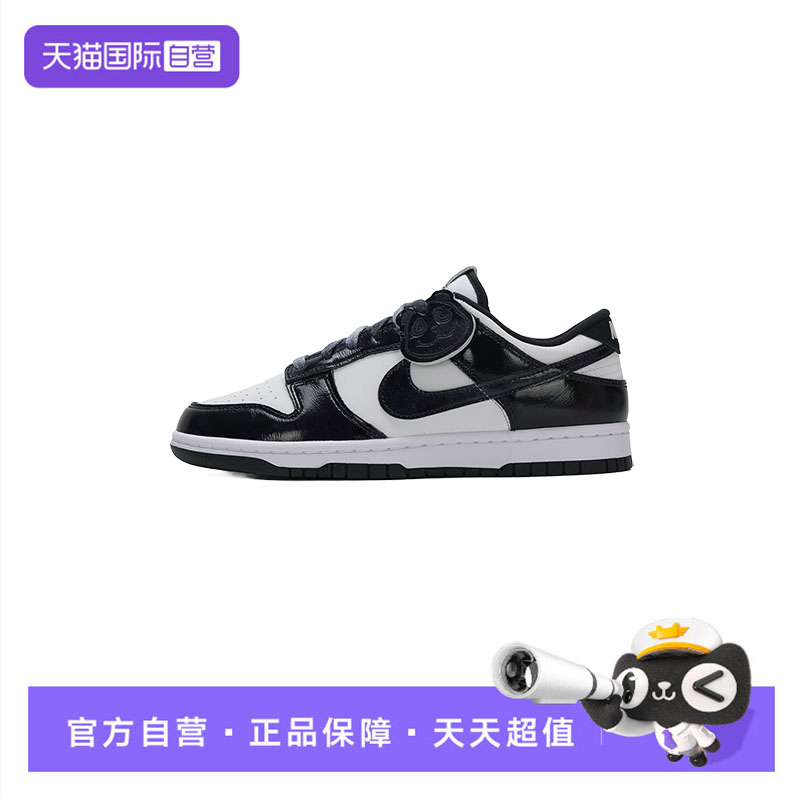 【自营】Nike耐克男士板鞋新款时尚舒适运动鞋户外跑步低帮休闲鞋