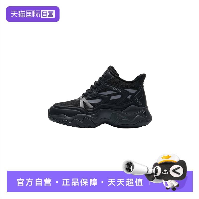 【自营】SKECHERS斯凯奇休闲鞋时尚高帮绑带运动鞋户外运动鞋