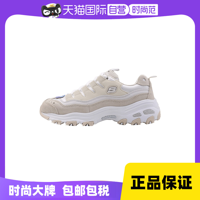斯凯奇熊猫鞋D'LITES复古运动鞋