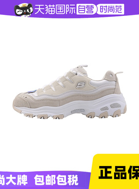 斯凯奇熊猫鞋女款D'LITES复古运动鞋缓震休闲老爹鞋13141