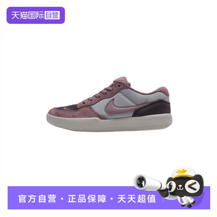 男鞋 Nike耐克板鞋 低帮运动鞋 时尚 DV5477 潮流休闲训练鞋 自营