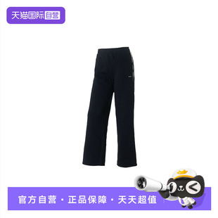 女裤 UA安德玛长裤 新款 运动裤 训练加绒简约直筒裤 休闲时尚 自营