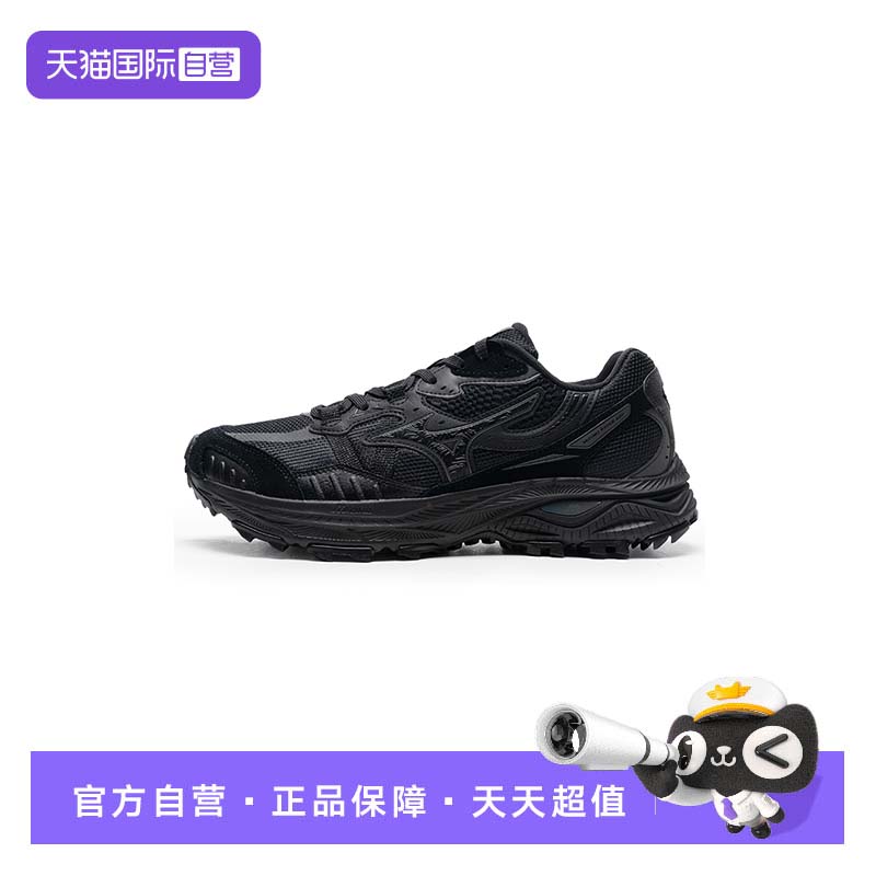 【自营】美津浓男鞋女鞋复古时尚跑步鞋透气轻便缓休闲鞋D1GH2412