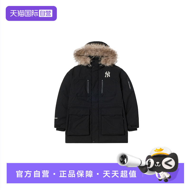 【自营】MLB羽绒服男女装运动服潮流休闲服保暖外套棉羽3ADJB0656