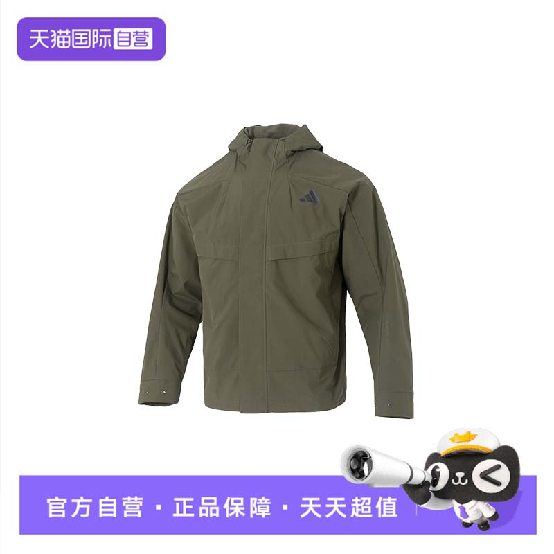 【自营】Adidas阿迪达斯外套男装运动服加绒保暖休闲夹克KB7625