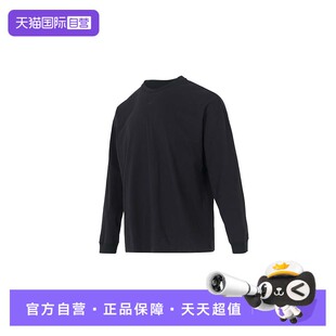 【自营】Adidas阿迪达斯T恤男装圆领运动服长袖宽松套头衫JX5580