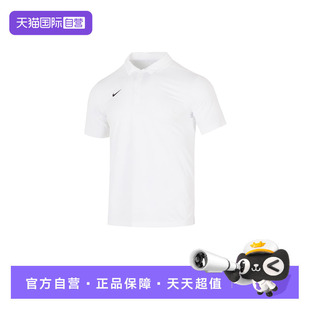 自营 短袖 Nike耐克男装 透气翻领半袖 T恤新款 运动服商务POLO衫
