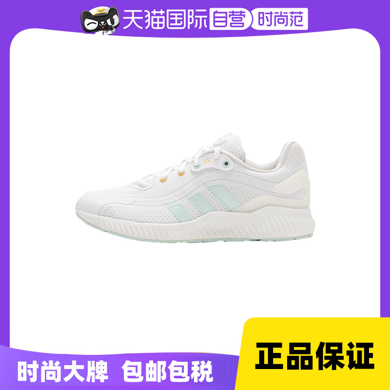 【自营】Adidas阿迪达斯跑步鞋女缓震BOUNCE低帮透气运动鞋HQ3586 运动鞋new 跑步鞋 原图主图