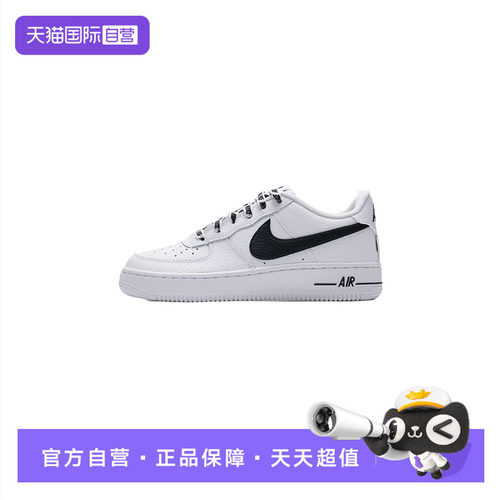 【自营】Nike耐克板鞋女鞋大童鞋白色简约低帮休闲鞋时尚运动鞋