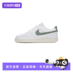 复古休闲鞋 Nike耐克女鞋 轻便透气运动鞋 板鞋 HV5246 小白鞋 自营
